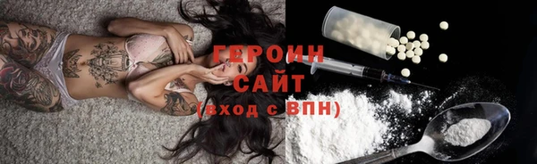 гашишное масло Дмитров