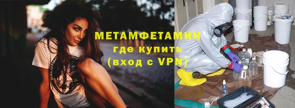 гашишное масло Дмитров