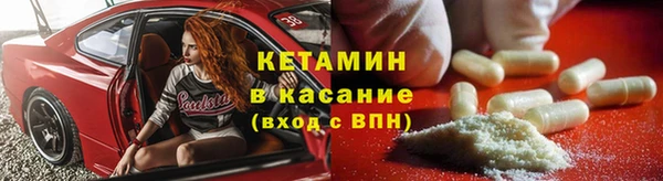 меф Дмитровск
