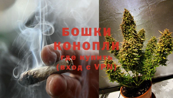 гашишное масло Дмитров