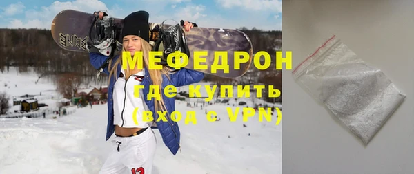 гашишное масло Дмитров
