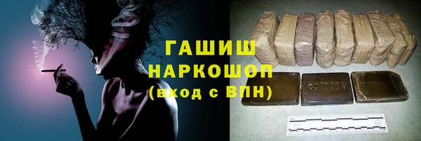 меф Дмитровск