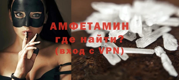 хмурый Дмитриев