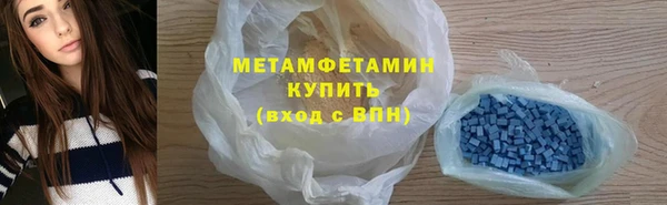 гашишное масло Дмитров