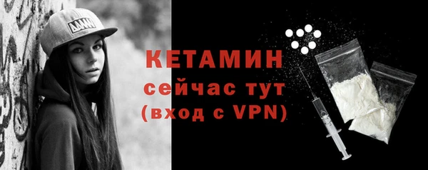 меф Дмитровск