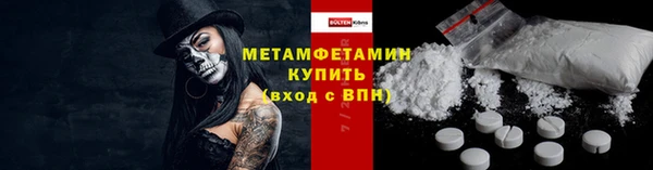 хмурый Дмитриев