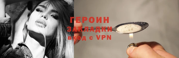 хмурый Дмитриев