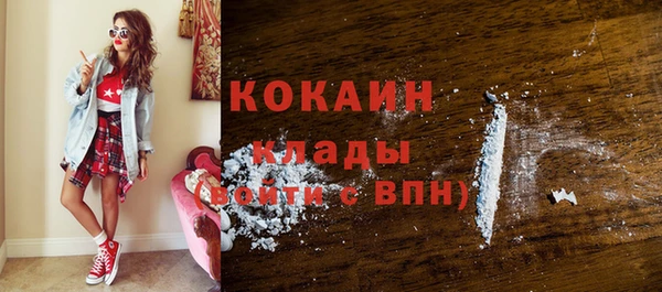 гашишное масло Дмитров