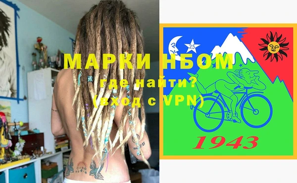 хмурый Дмитриев
