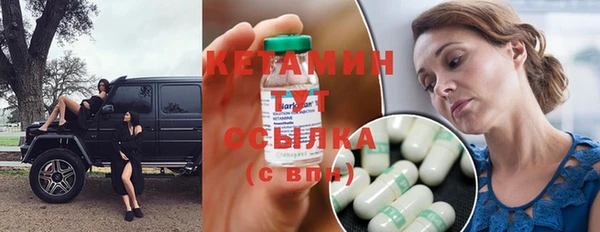 гашишное масло Дмитров